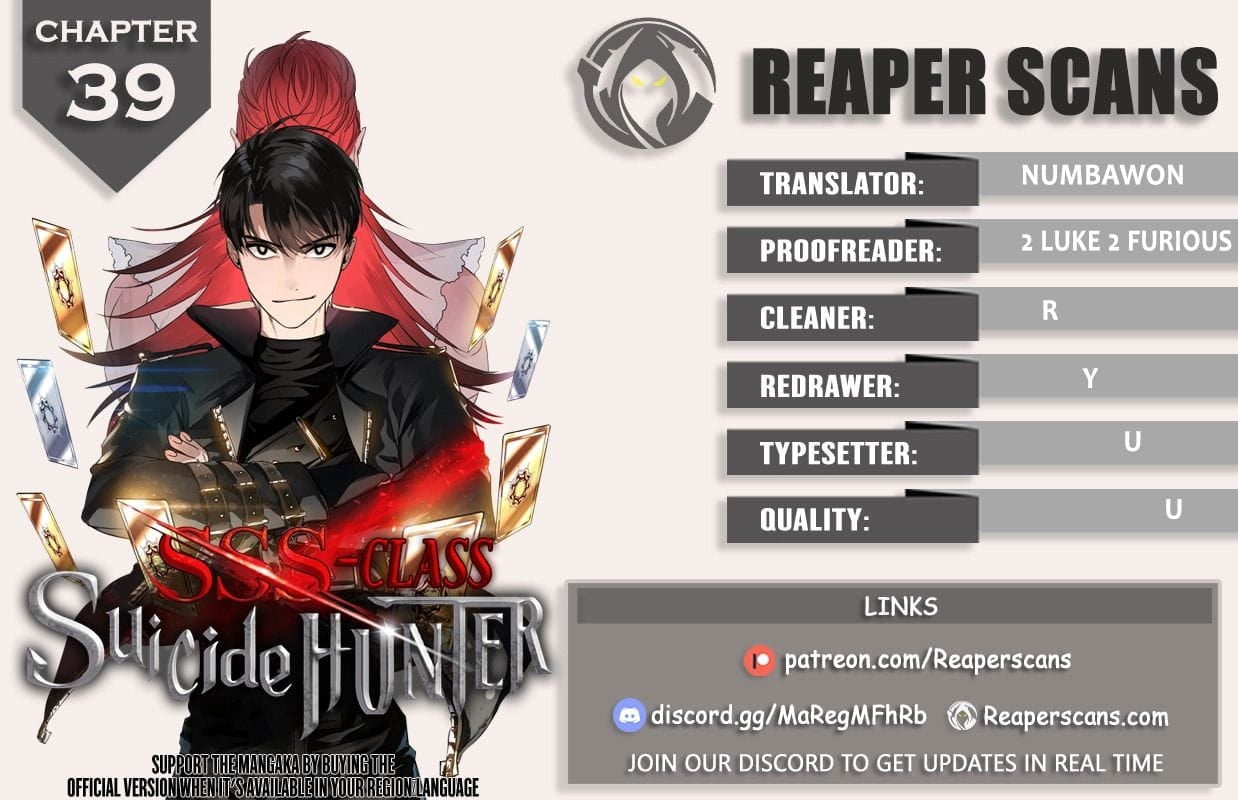 SSS-Class Suicide Hunter, Chapter 39 image 01
